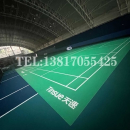 浦东医学园区网球中心羽毛球地胶安装完成