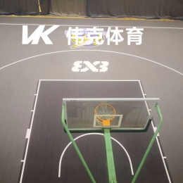 英利奥3X3奥运会篮球地板安装完成