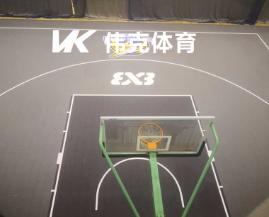 英利奥3X3奥运会篮球地板安装完成